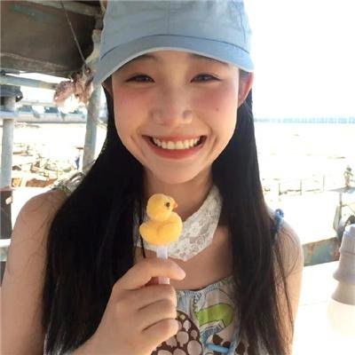 莫娣